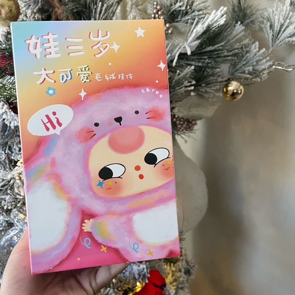 No longer available 
Baby three little cutie blind box